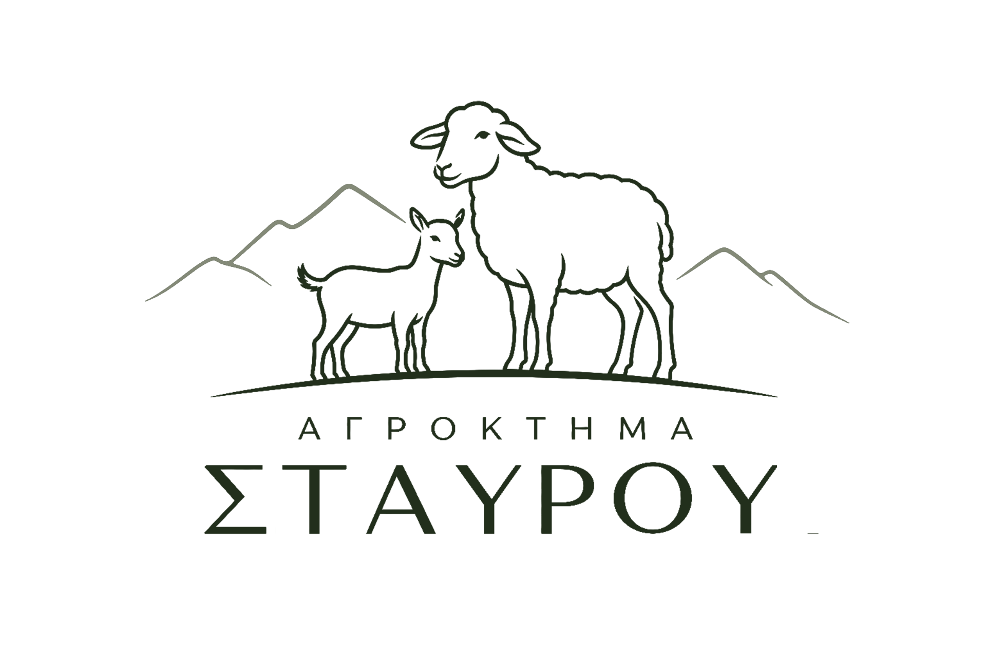 Λογότυπο Αγρόκτημα Σταύρου